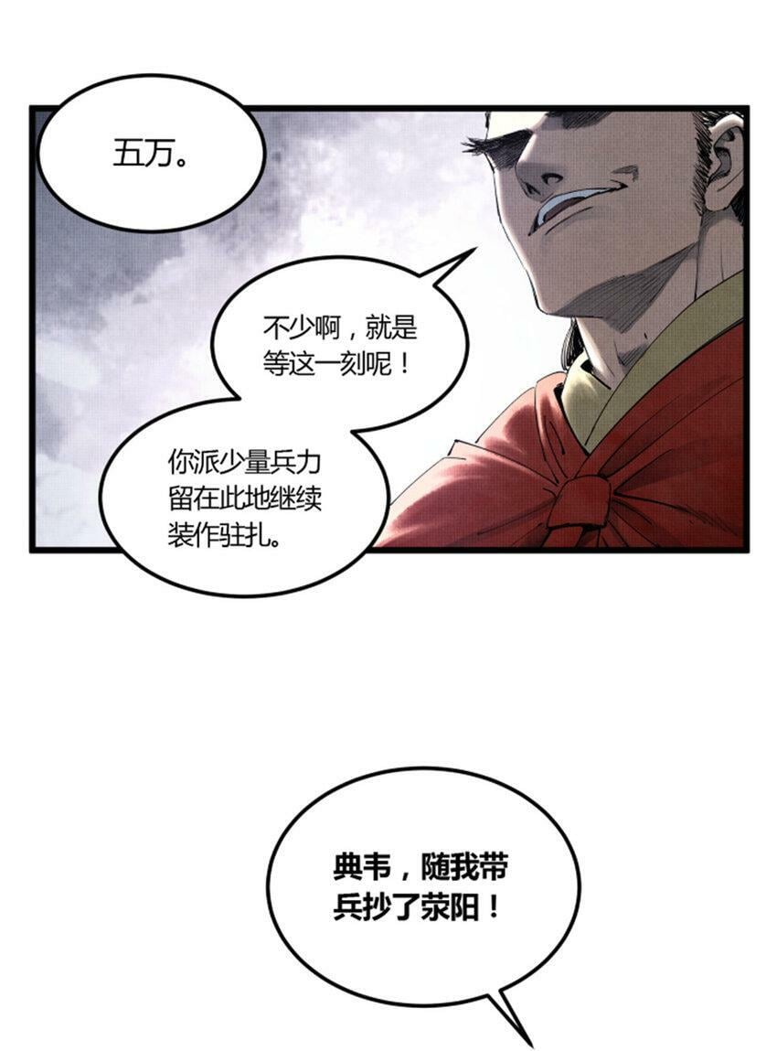 39 换家46