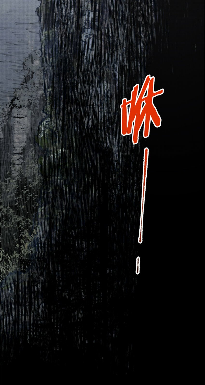 56 高处不胜寒16