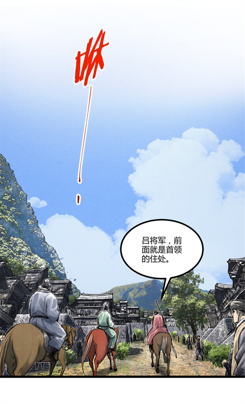 62 暗访39