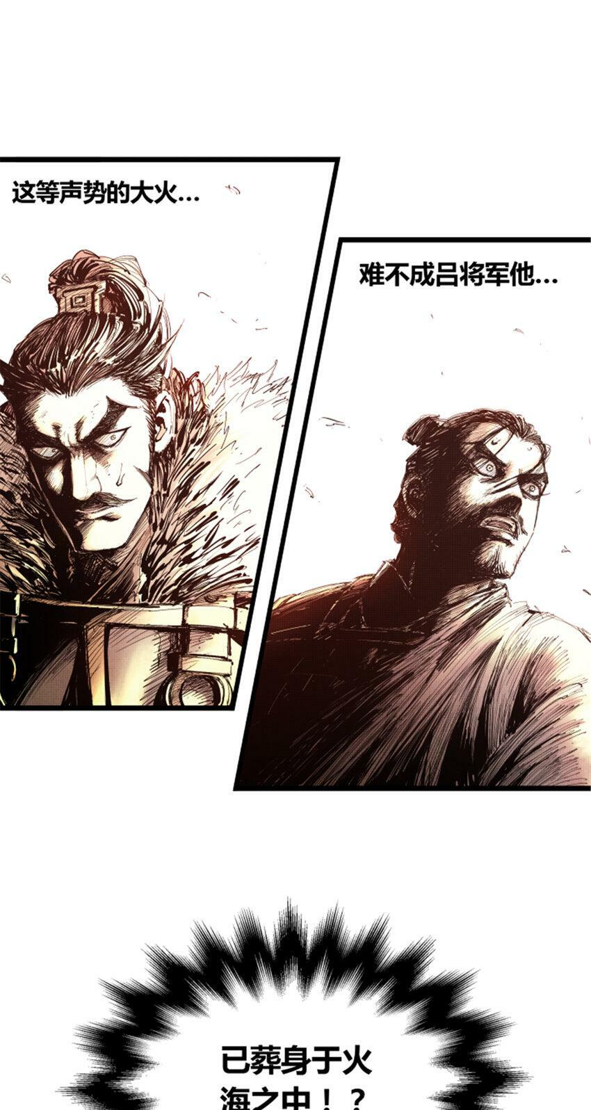 37 换位思考0