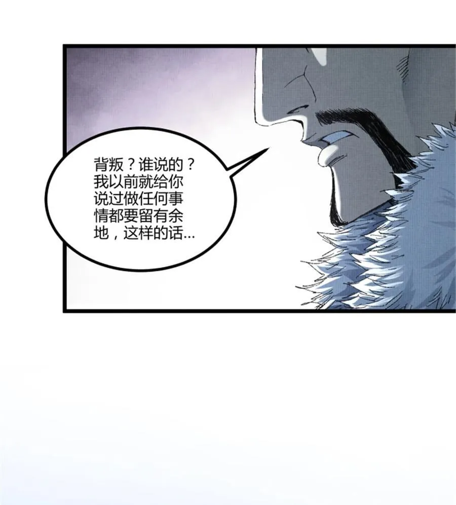 104 安排21
