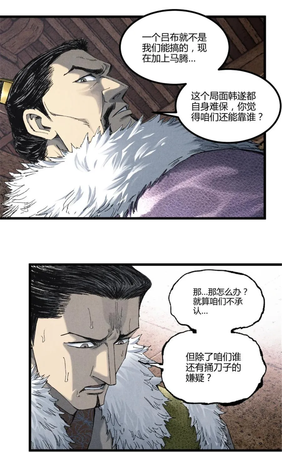 104 安排19