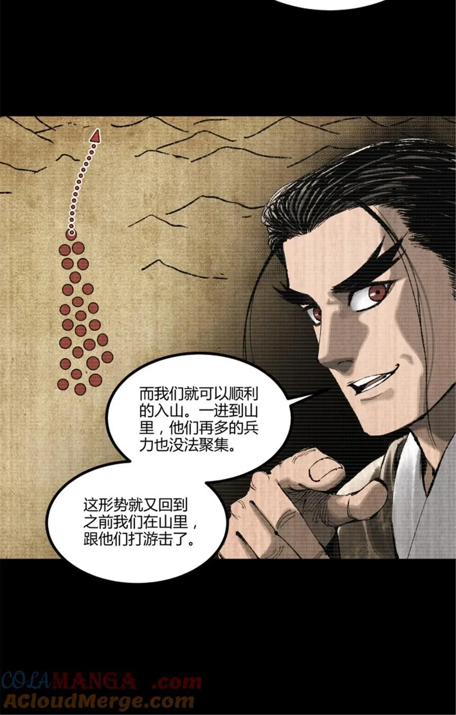 102 破局51