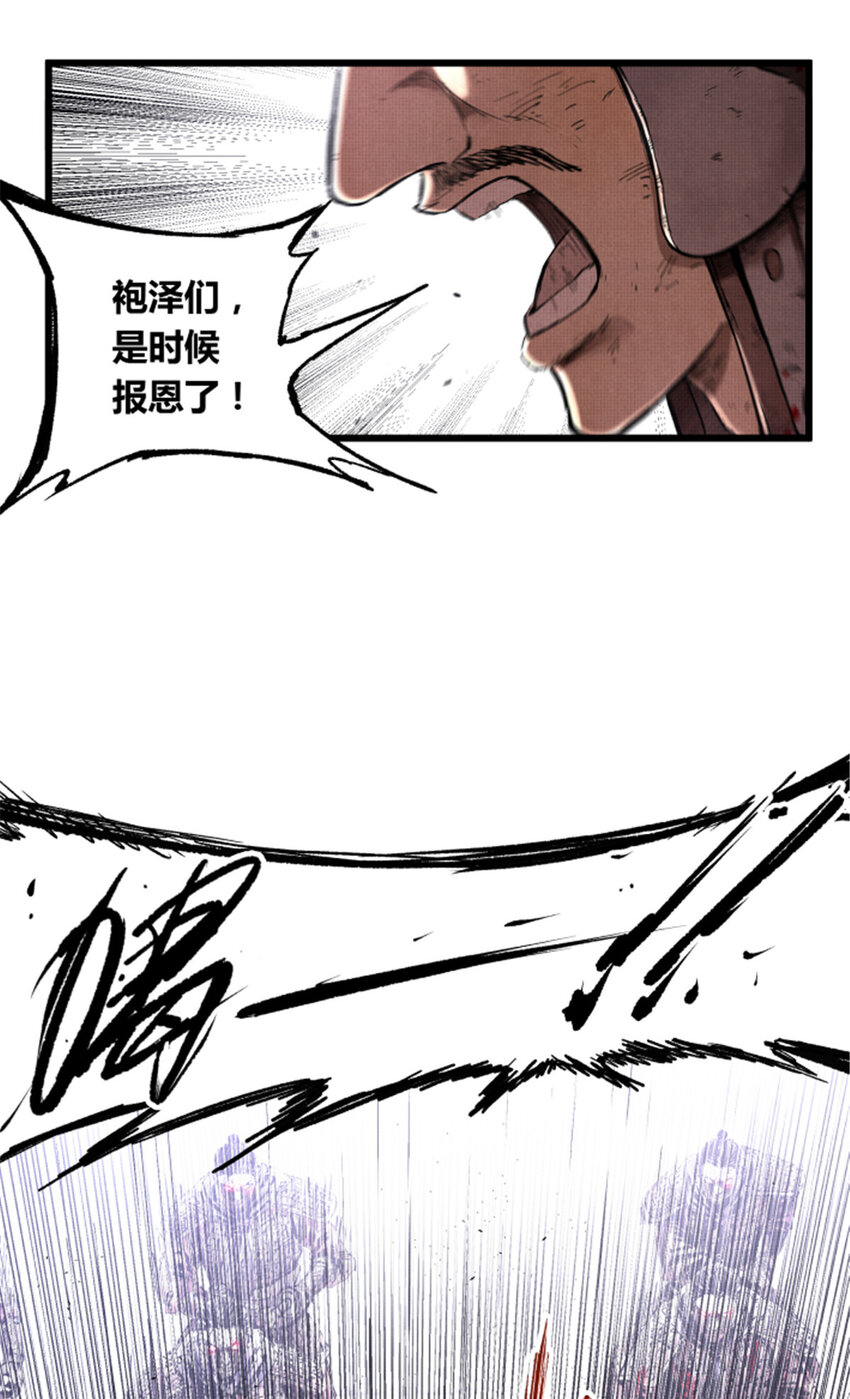 22 真相15