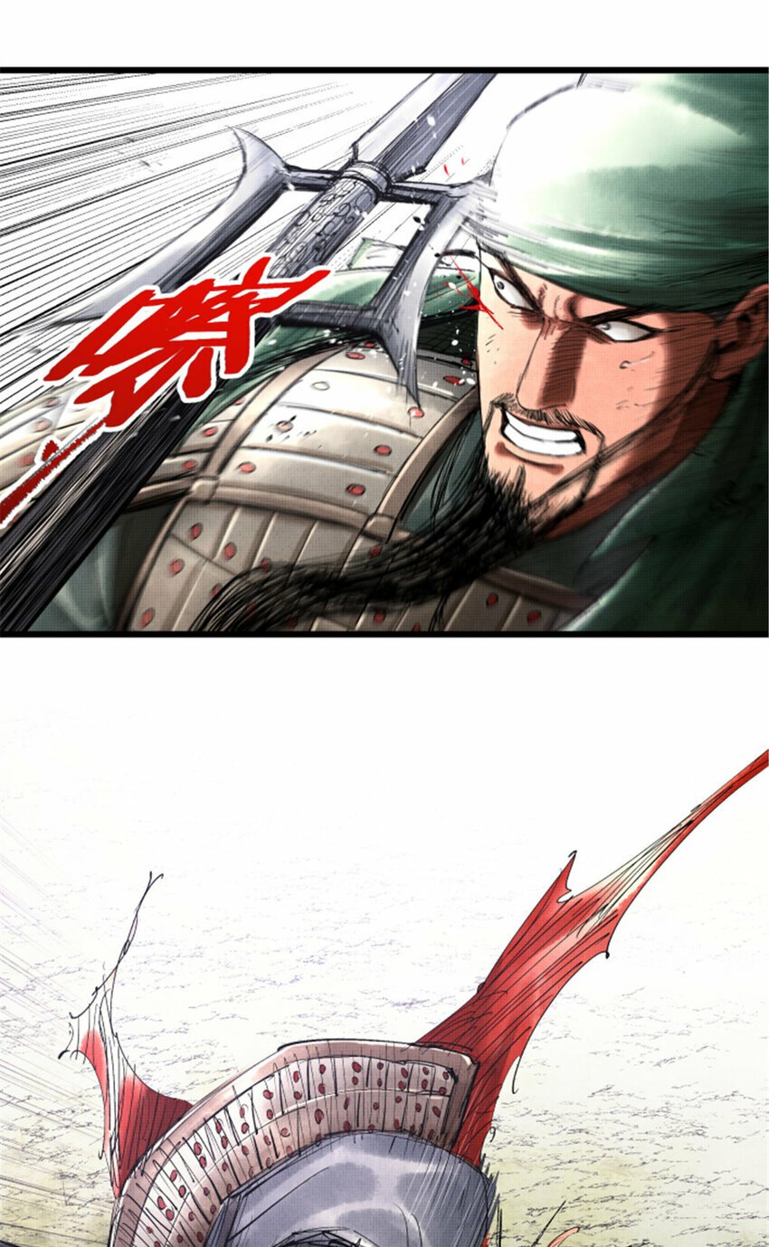 43 激战！7