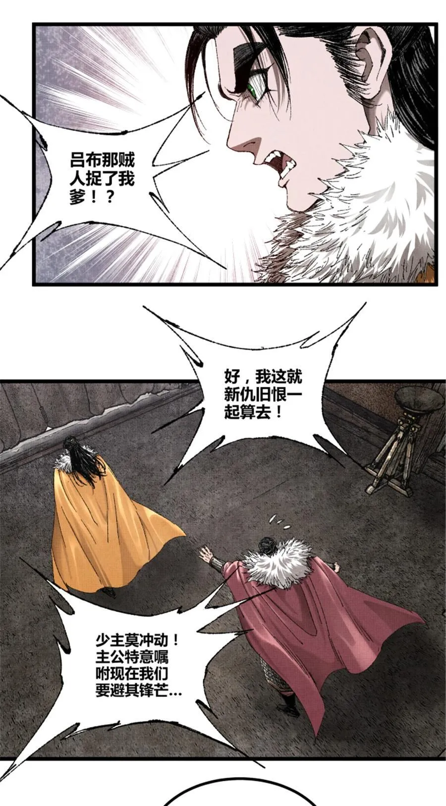 103 打服气22
