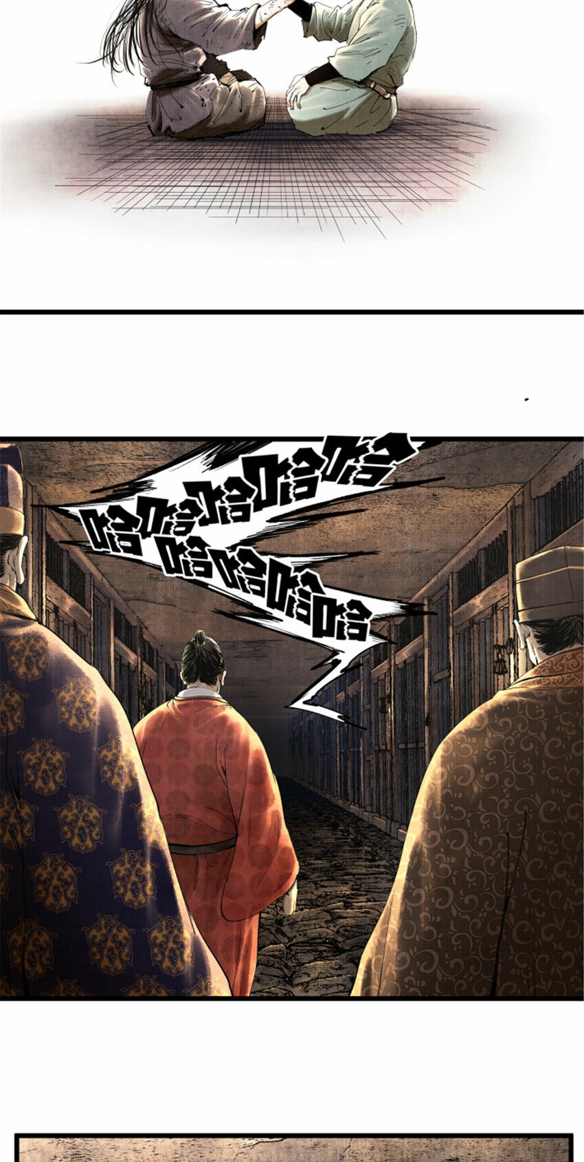 49 狱中之盟35