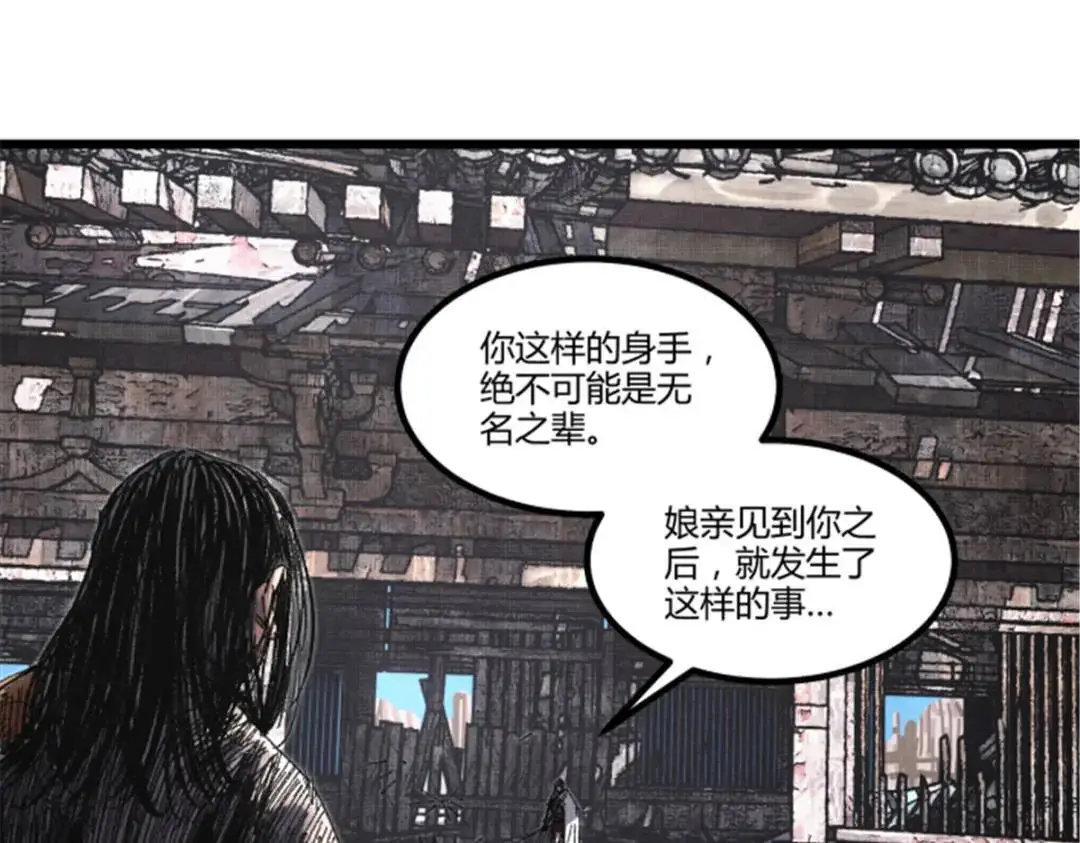 81 探索0