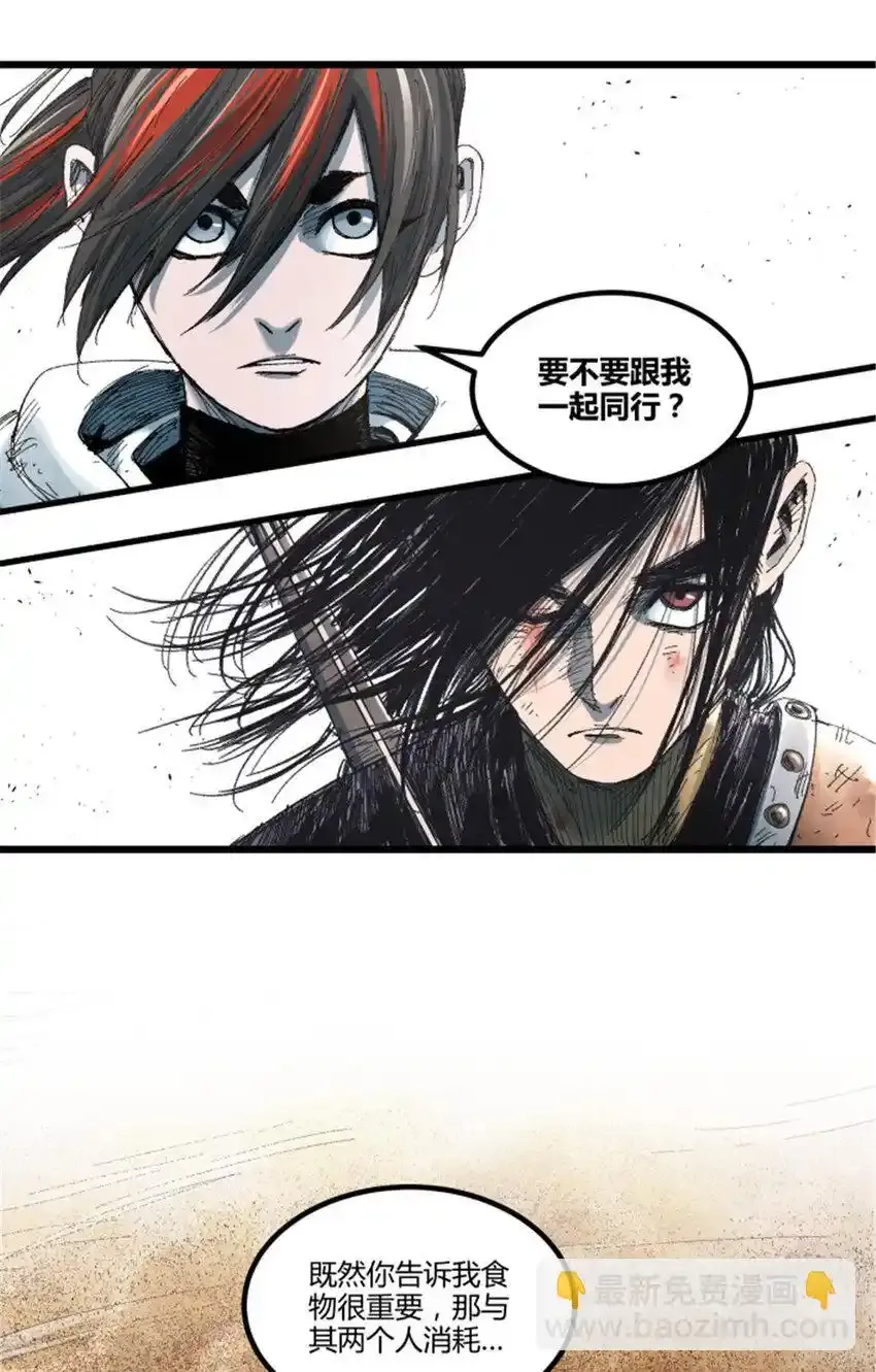 82 各自的目的20