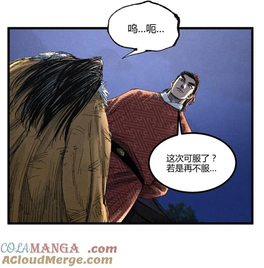 104 安排2