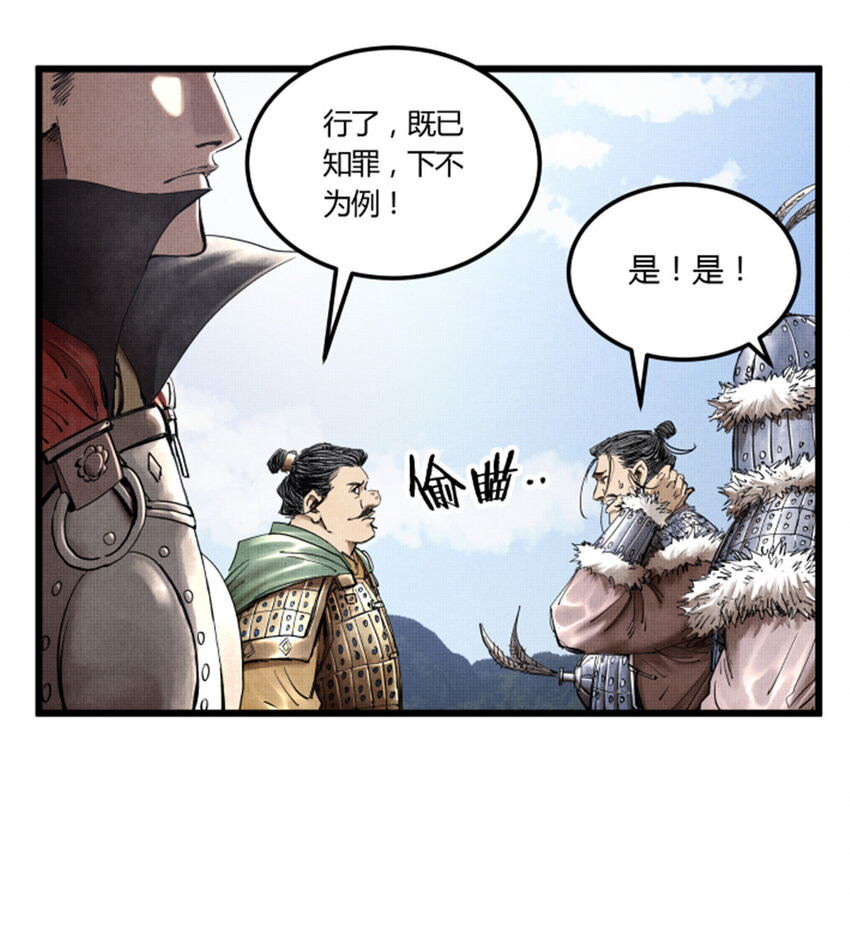 27 反制32