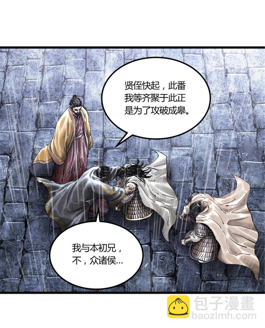 27 反制12