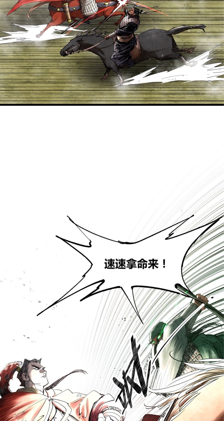 42 BUG！？？7