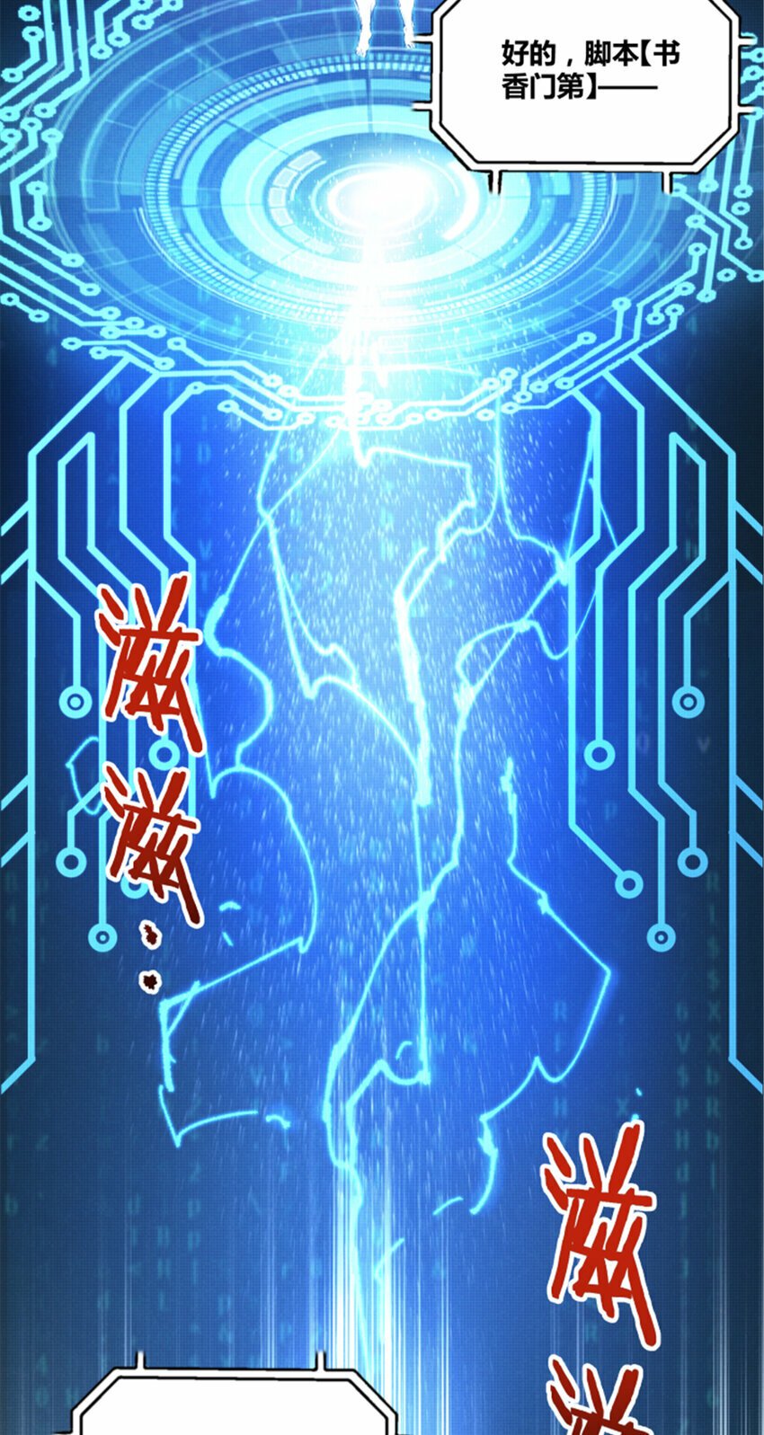 45 新的开始27
