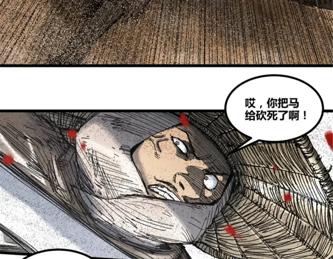 81 探索69