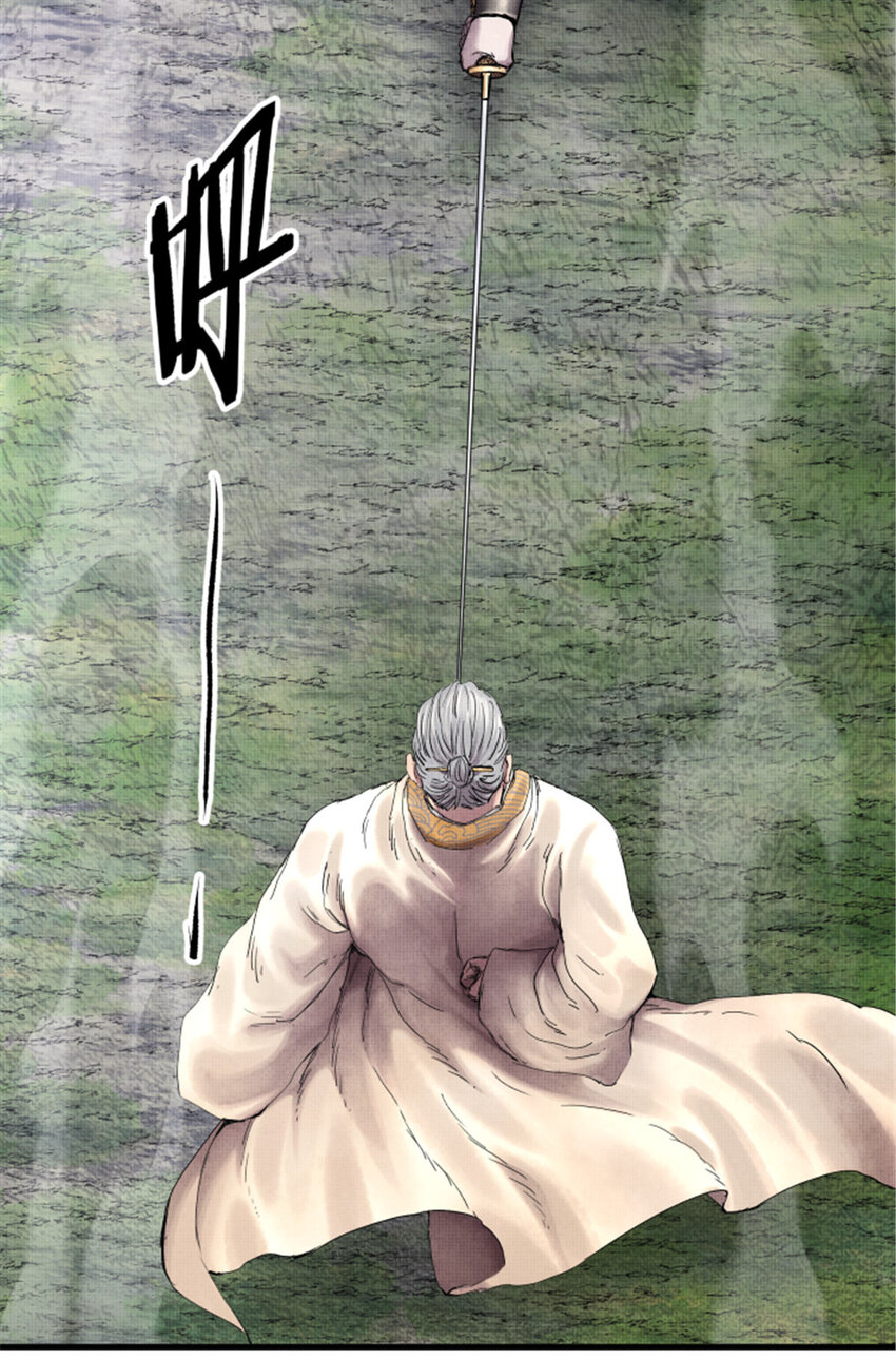 22 真相33