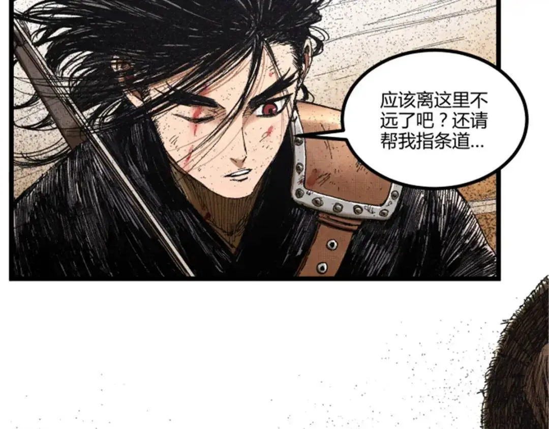 81 探索61