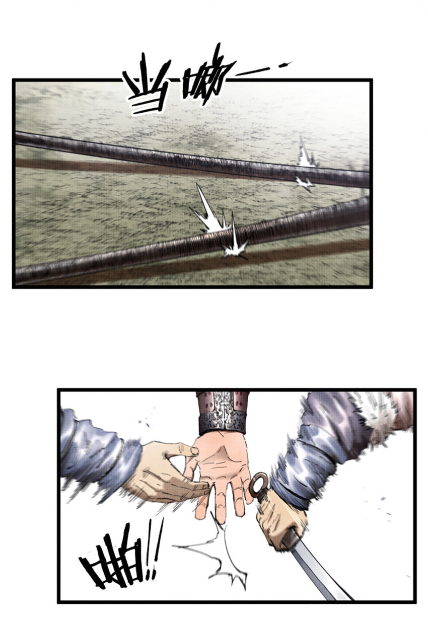 27 反制43