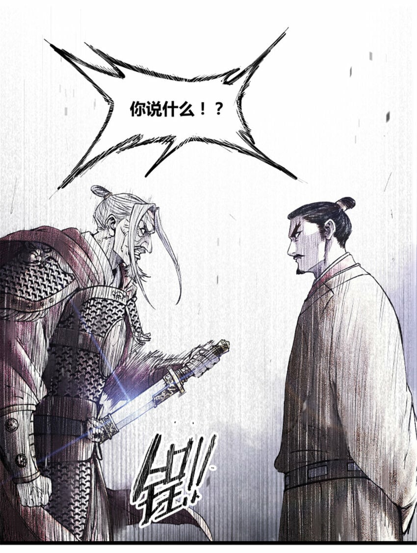 58 对·谈6