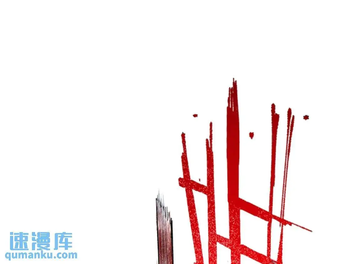 80 我是谁？我在哪？78