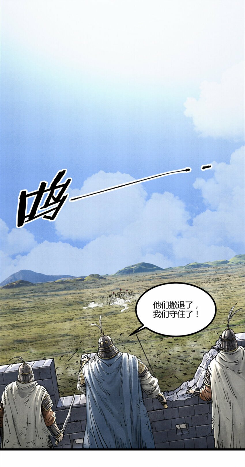 57 突击，夺门！45