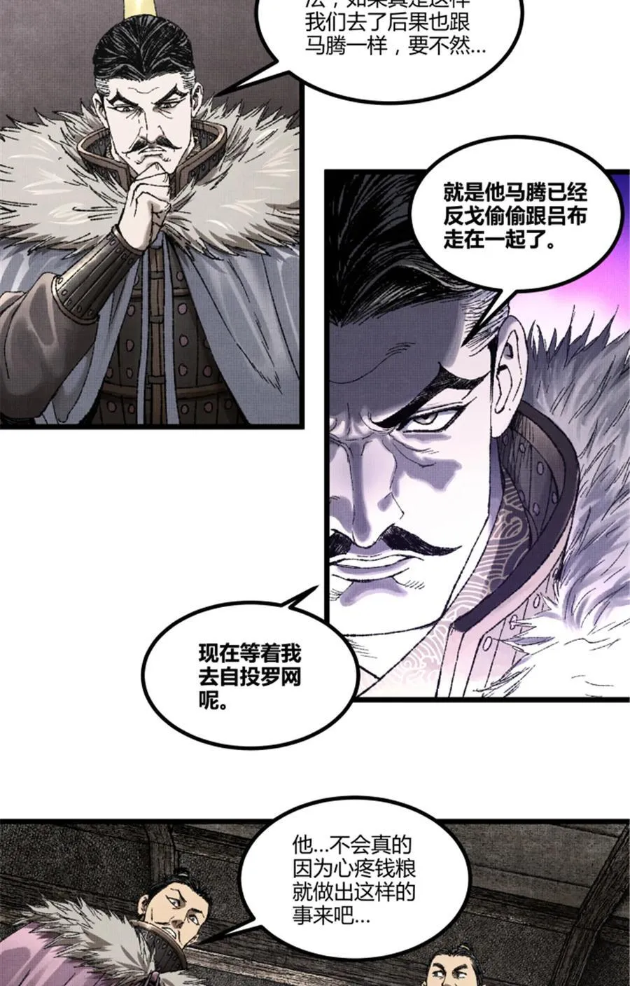 103 打服气19