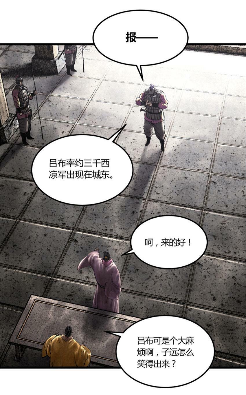 39 换家15