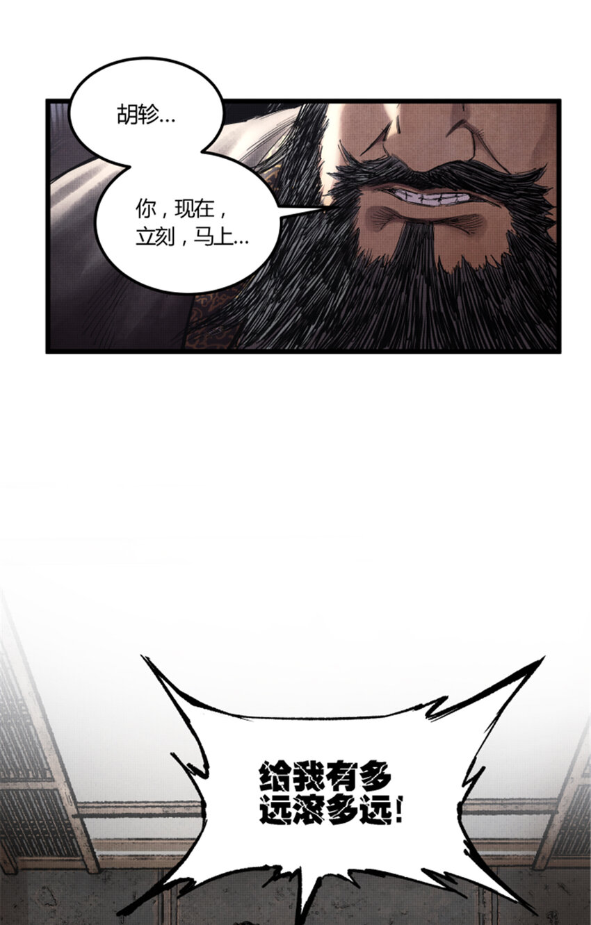146