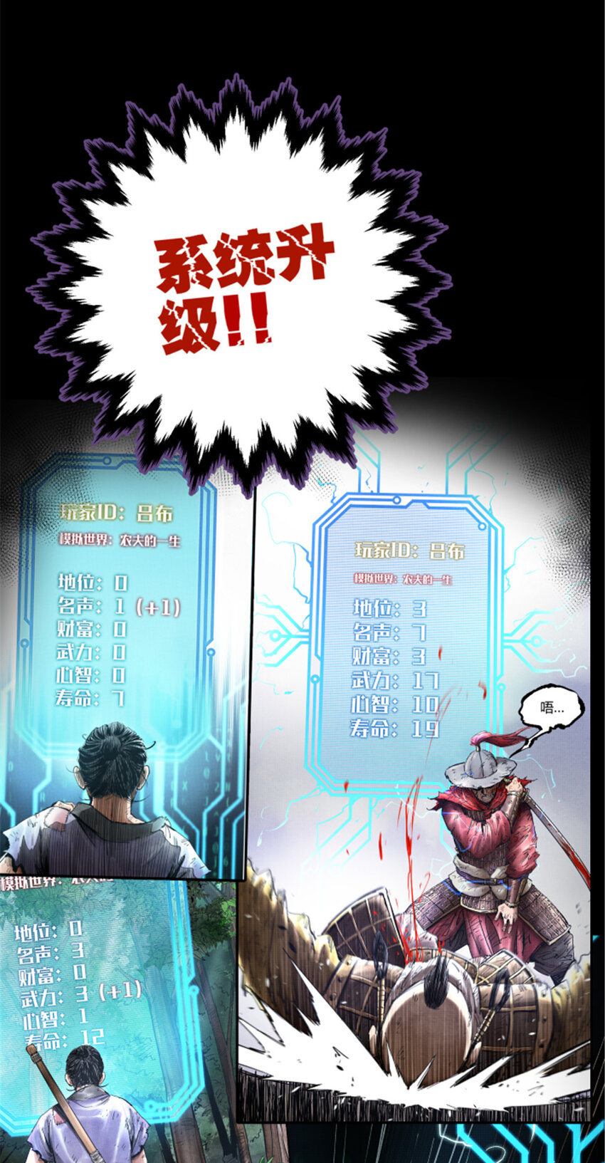 预告14