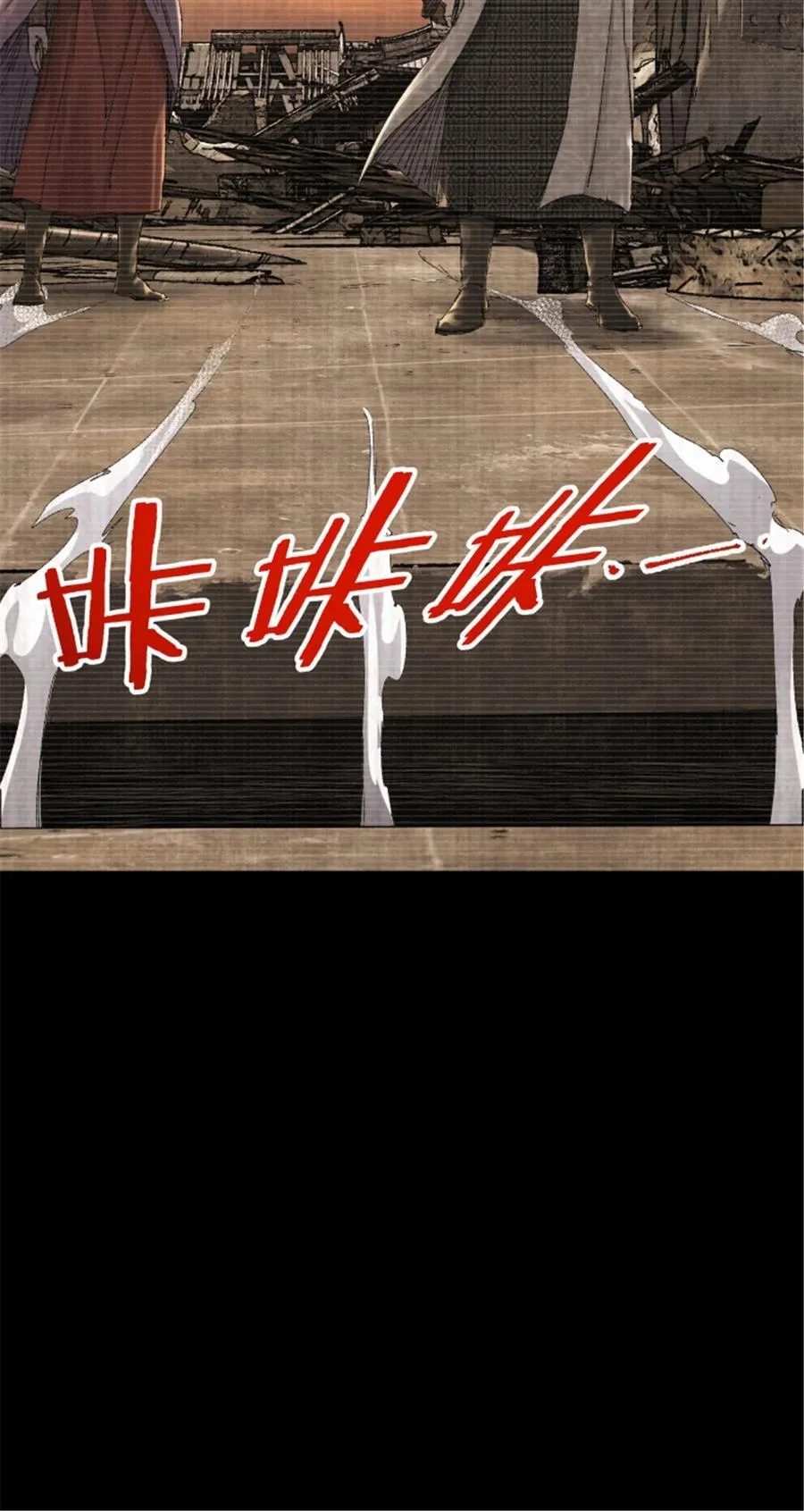 101 最后的笔记·其二14