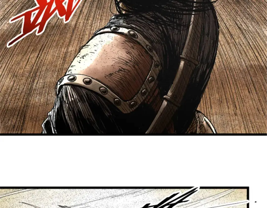 81 探索75