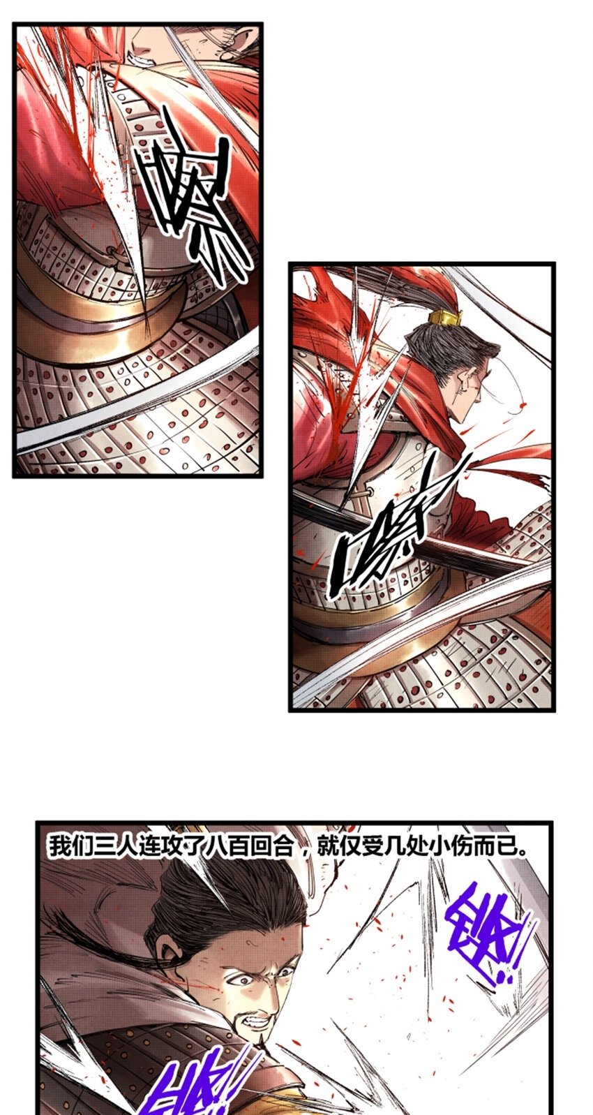 42 BUG！？？31