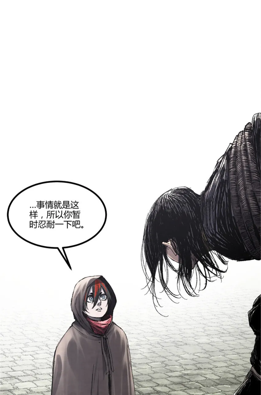 89 追踪21