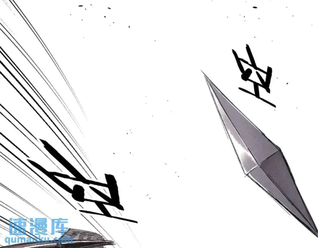 80 我是谁？我在哪？105