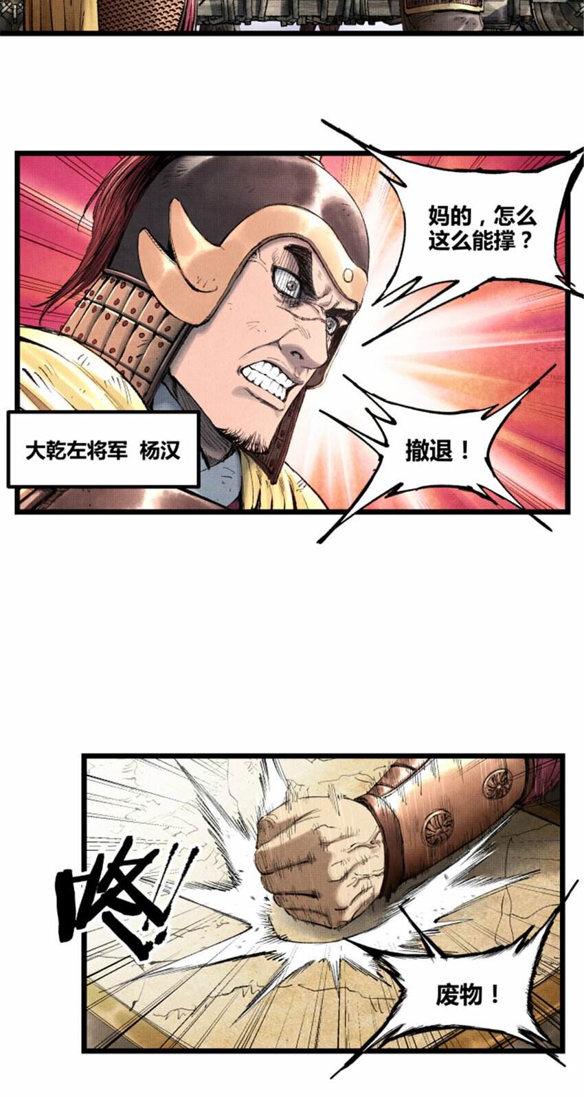 55 要多想29
