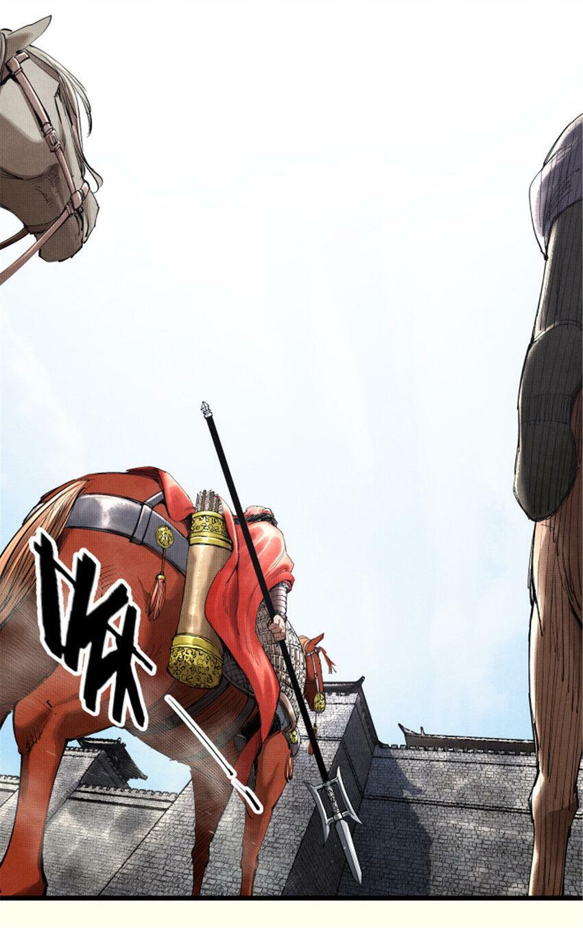 39 换家18
