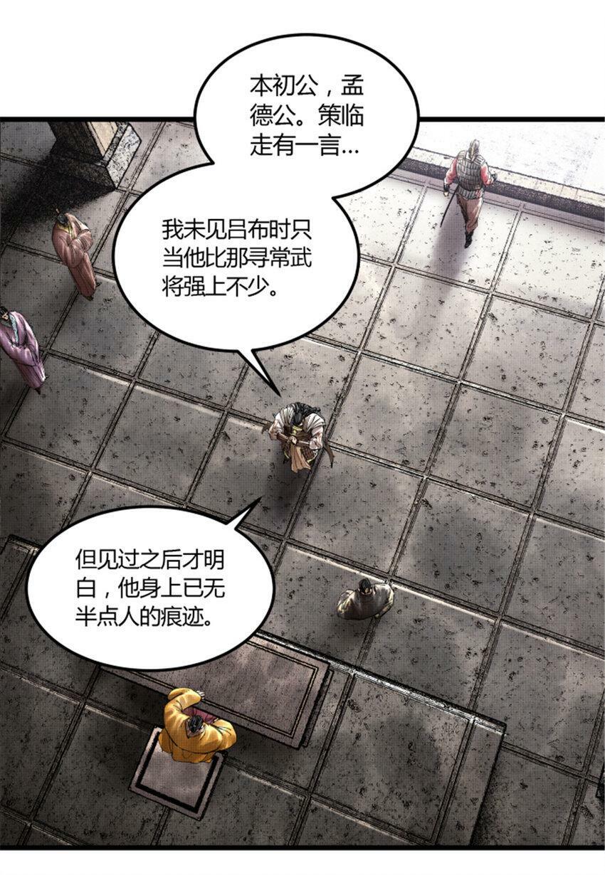 39 换家4