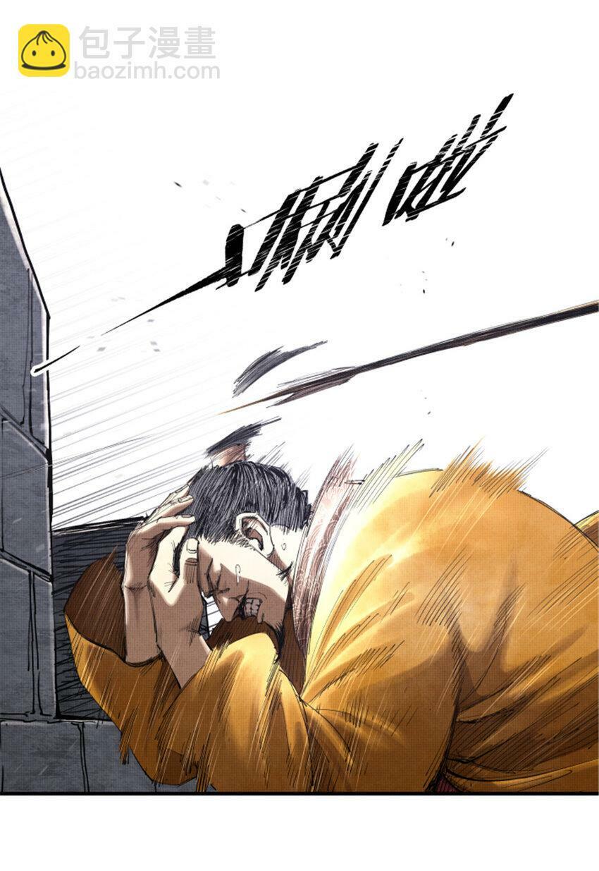 39 换家26