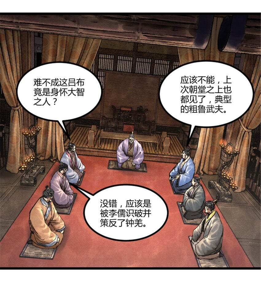 65 告别过去26