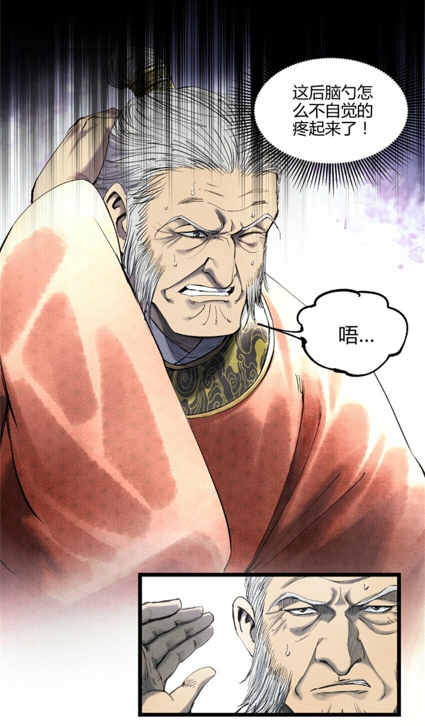 52 印证32
