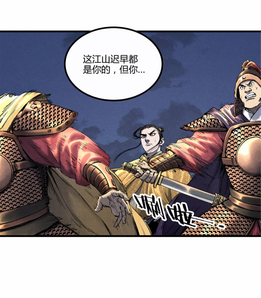 58 对·谈35