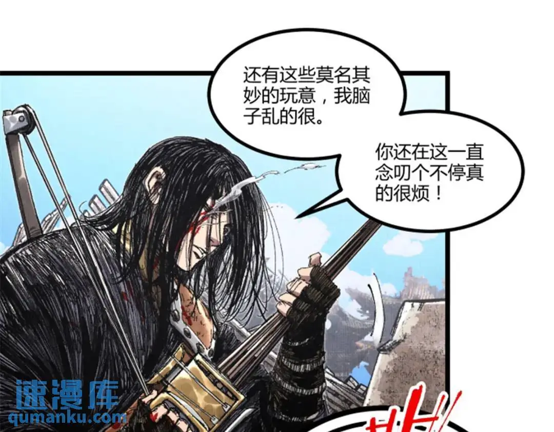 81 探索26