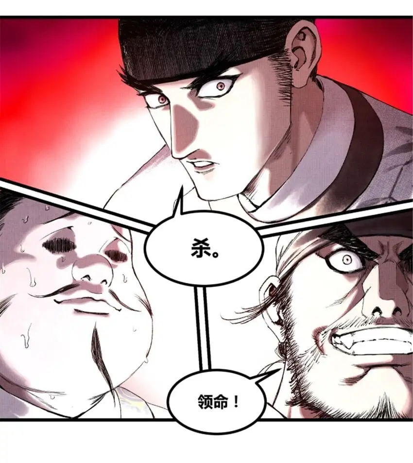 70 战前安排26