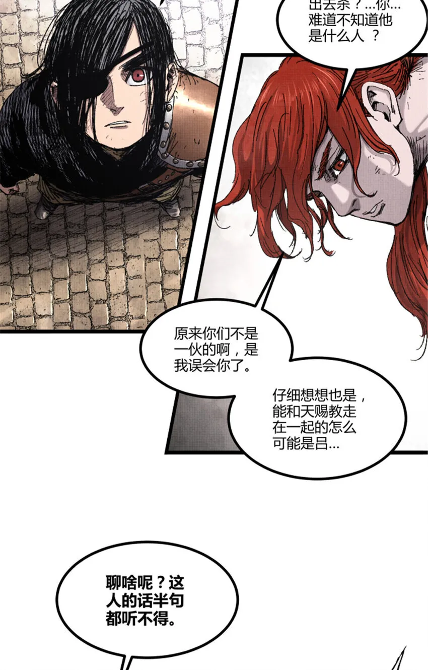 91 三人行14