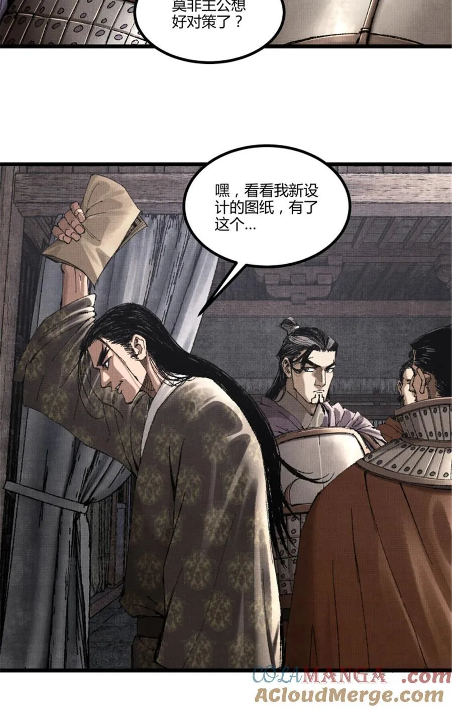 102 破局36