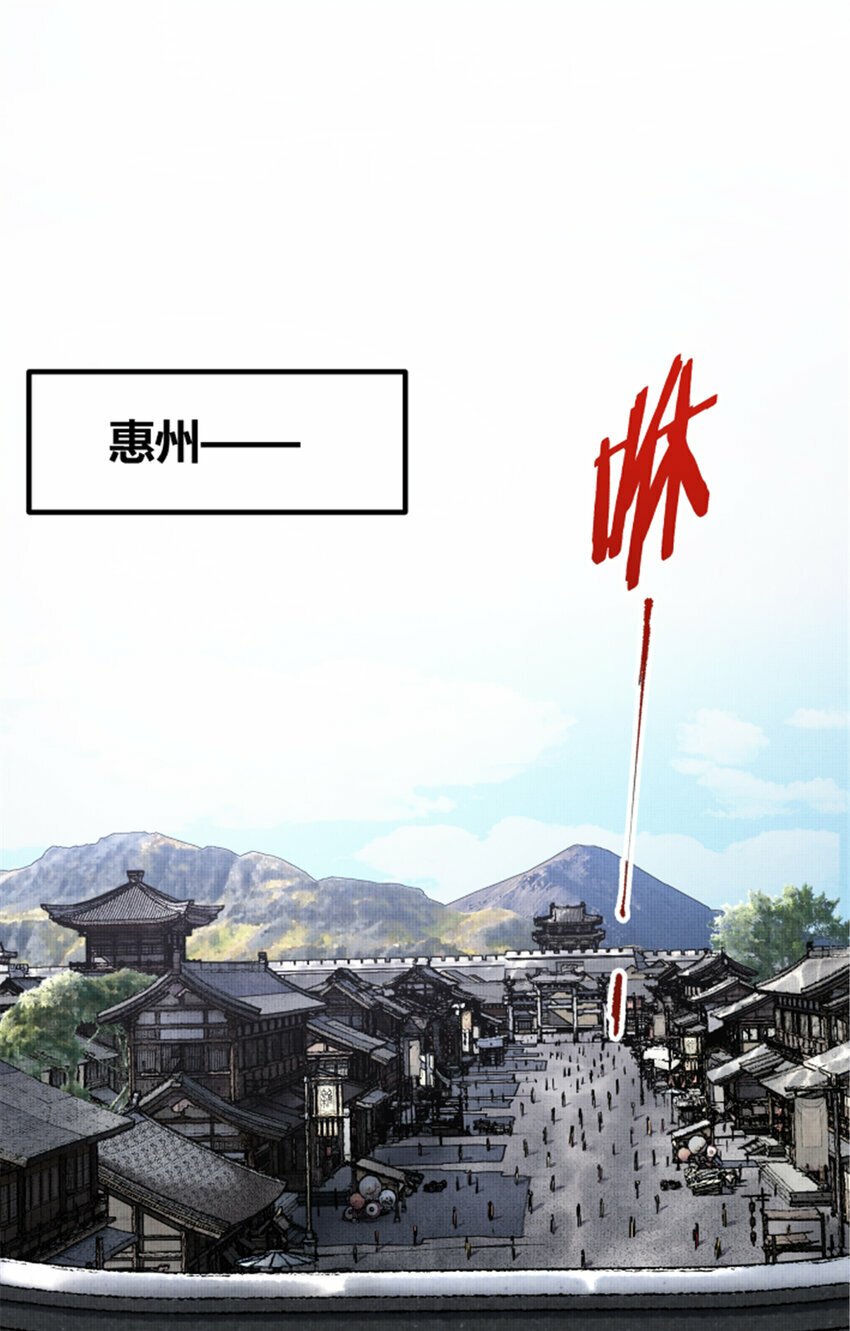 46 生财之道20