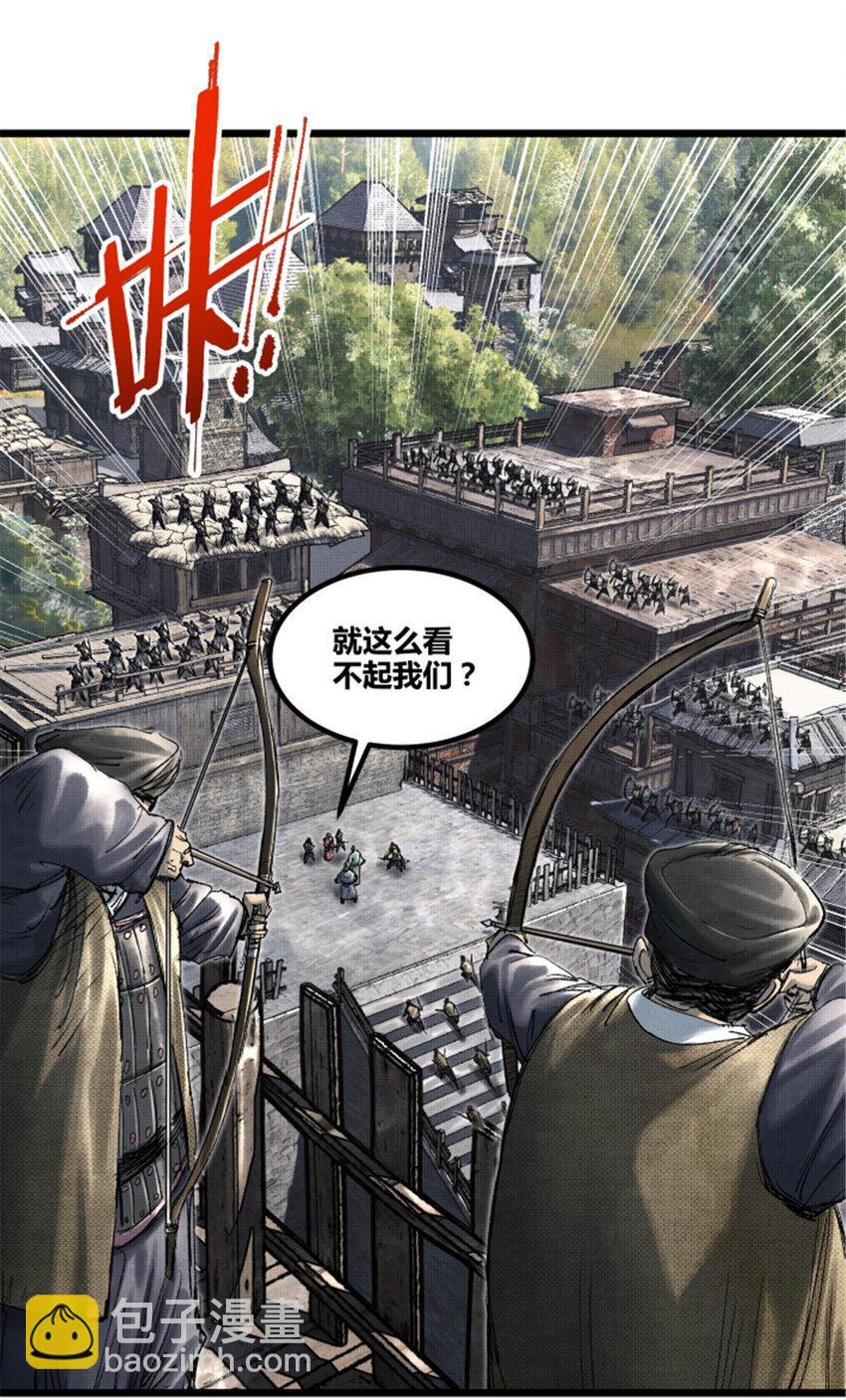 62 暗访43