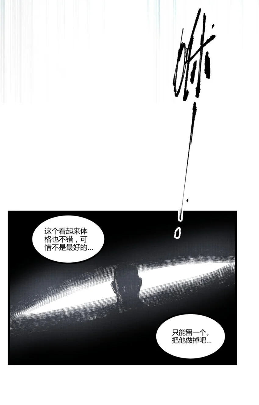 79 精神BUG22