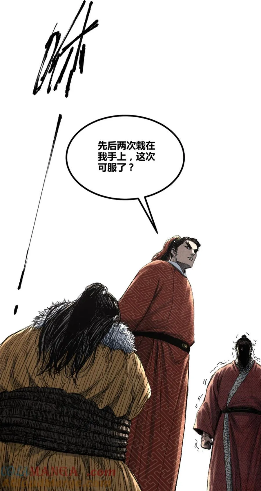103 打服气30