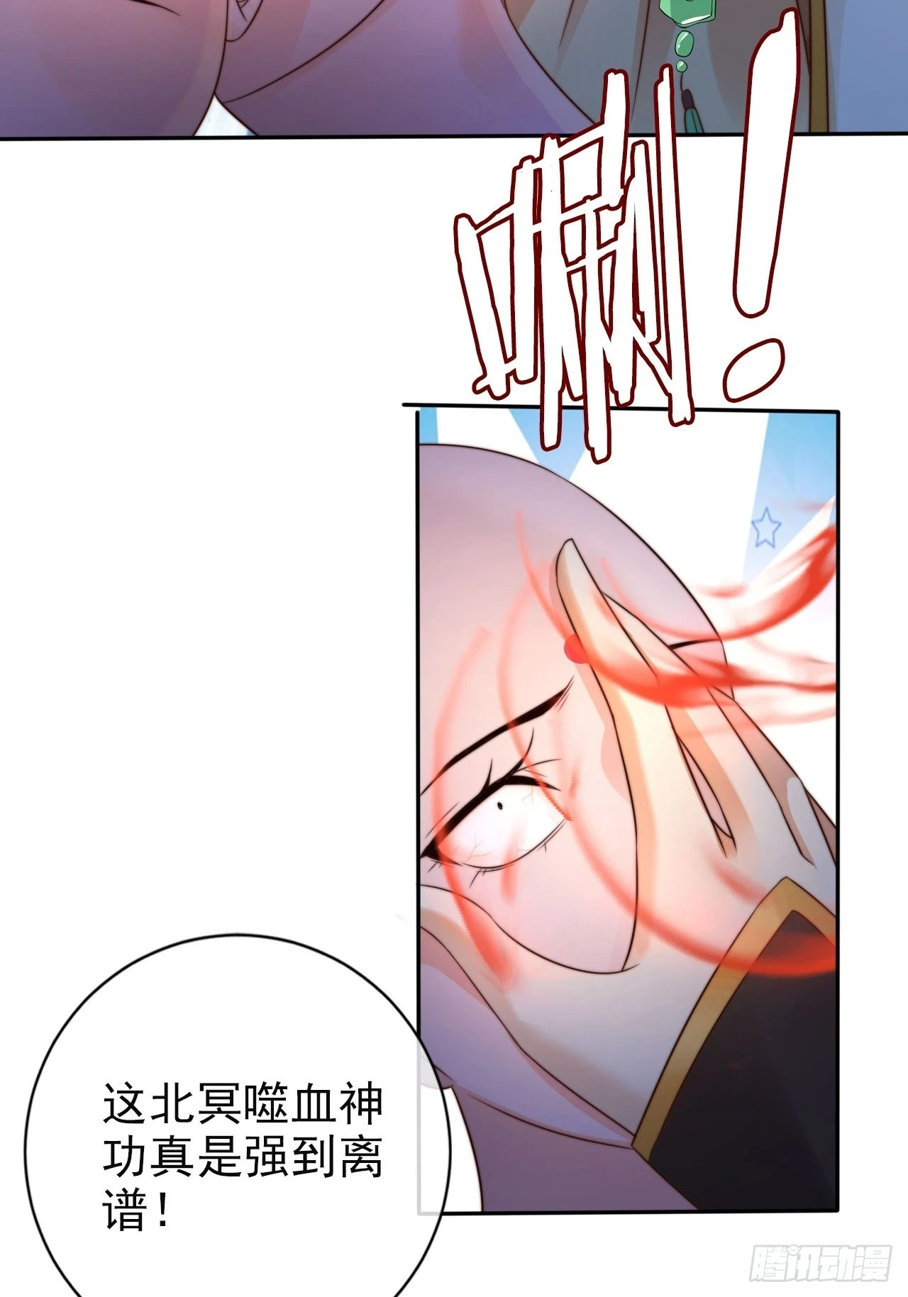 21 我劝你别去25
